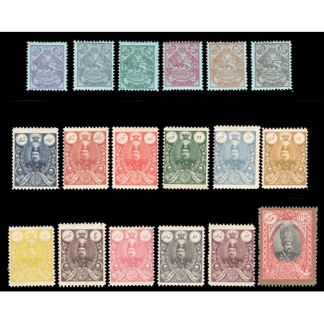 1909 Mohamed Ali Shah Mint Never Hinged