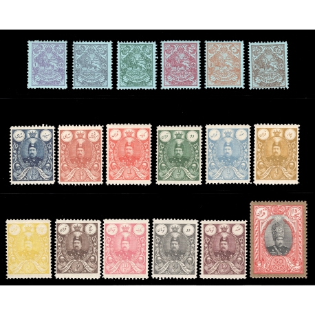 1909 Mohamed Ali Shah Portrait Issue