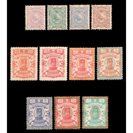 1894 Nasser Edin Shah Gold Issue