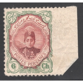 1911 Ahmad Shah Issue 6ch Imperforated on Right