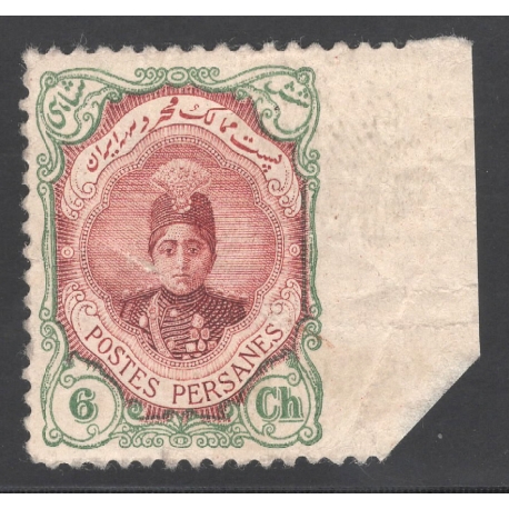 1911 Ahmad Shah Issue 6ch Imperforated on Right