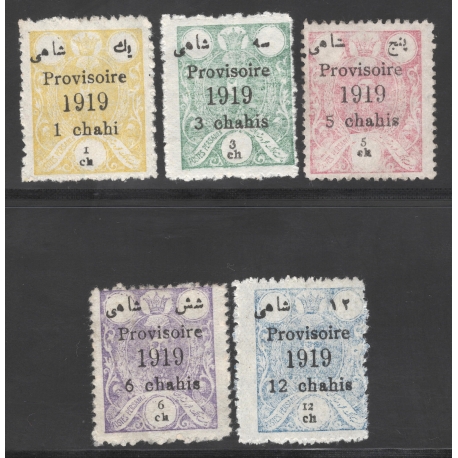 1919 Zinc Plate Provisional Issue Certificated