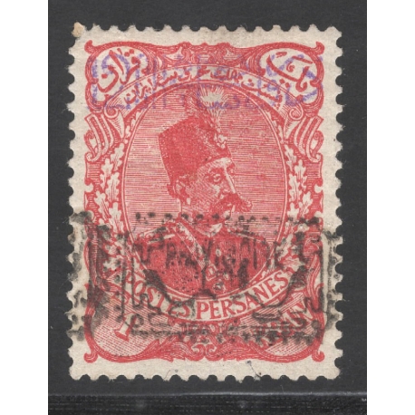 تمبرهاي مجلسي با روچاپ پست ايرانين