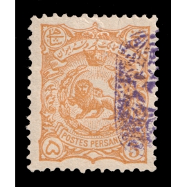 1900 5ch Special Adjuant Issue Certificated by IPSC