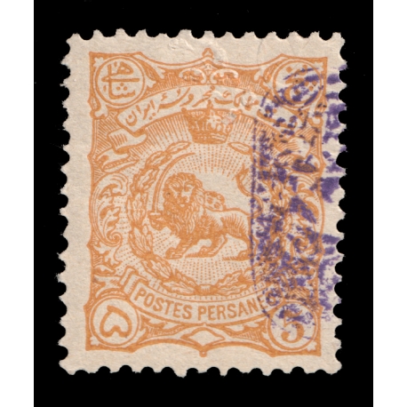 1900 5ch Special Adjuant Issue Certificated by IPSC