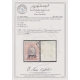 1 Chahi 1335 Hegira Date Handstamped Certificate By IPSC