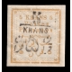 1902 The 5 Kran Typeset Issue