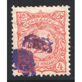 مهر دستی جنرال آجودان مخصوص روی ۴ شاهی