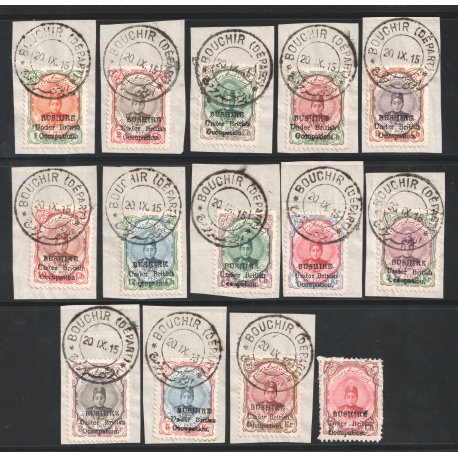 1915 Bushire Under British Occupation Full Set