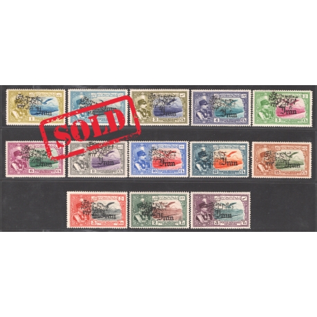 1945 Azarbaijan Overprint on Reza Shah Airmail 