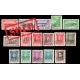 1945 Azarbaijan Overprint Issue Full set MNH