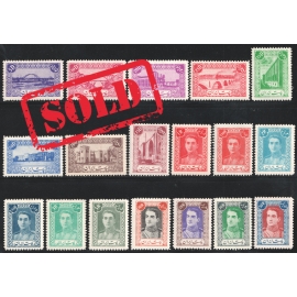 اولین سری پستی&nbsp;محمد رضا شاه پهلوی