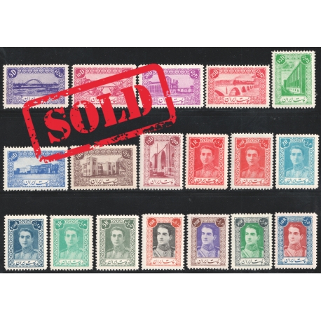 1957 8th Definitive Issue