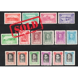 Mohammad Reza Shah 2nd Definitive Issue
