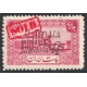 1957 8th Definitive Issue
