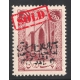 Unlisted 75di with Azerbajan Goverment Overprint
