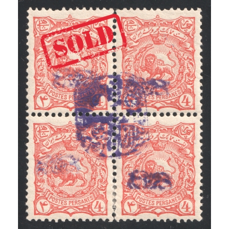 1900 4ch Special Adjuant Issue Signed by Mr Sadri