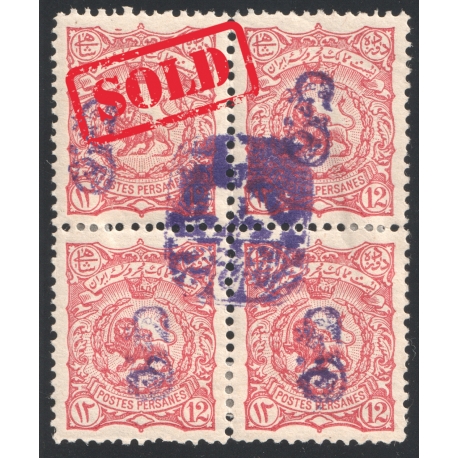 1900 12ch Special Adjuant Issue Certificated by IPSC