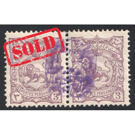 1900 3ch Special Adjuant Issue Signed by Mr Sadri