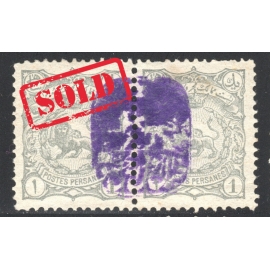 مهر دستی جنرال آجودان مخصوص روی ۱ شاهی