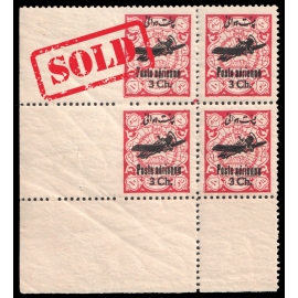 Error 1928 3ch Airmail Imperforated Left