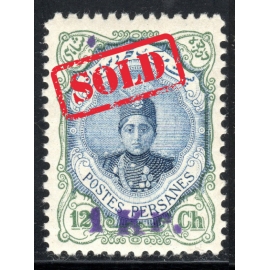 1922 1kr on 12ch Benaders issue IPSC Certificate