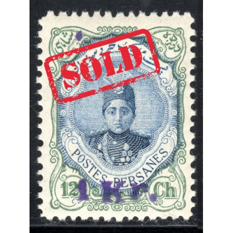 1922 1kr on 12ch Benaders issue IPSC Certificate