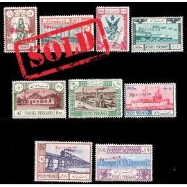 10th Anniversary Issue Of Reza Shah