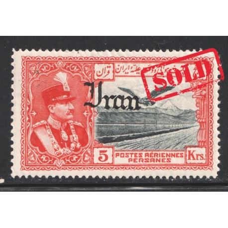 Error 1935 Airmail 5kr with Shifted Overprint