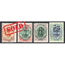 1922 Re valued Control Issue Certificate by IPSC 