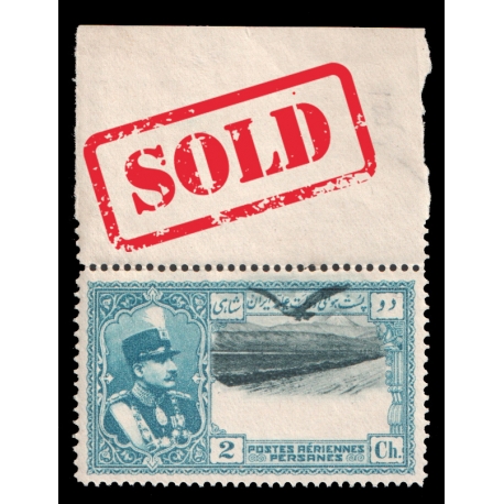 Error 1930 2ch Airmail Shifted Center