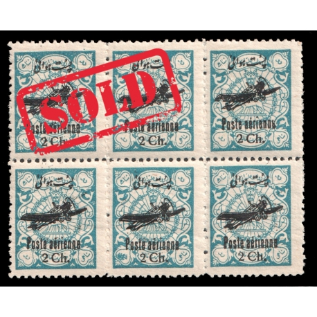 Error 1928 2ch Airmail Flower insted of Fari two