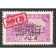 Unlisted 20di with Azerbajan Liberation Overprint