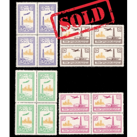 1953 Qum Airmail Block of Four MNH