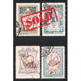 1954 Forestry Congressl Issue Postaly Used