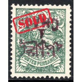 Error 1906 1ch Local Issue with Inverted Overprint