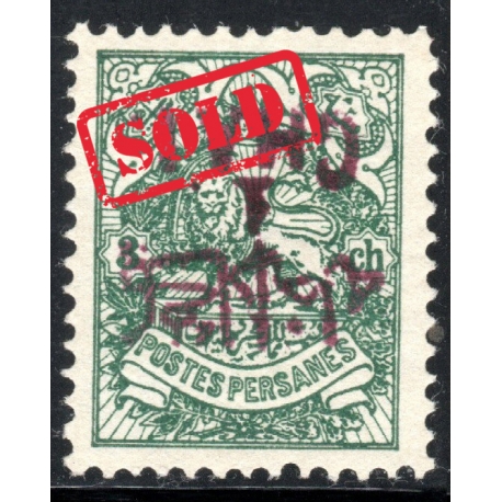 Error 1906 1ch Local Issue with Inverted Overprint