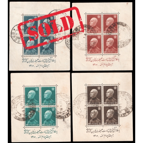 60th Birthday Sheets with Special Cancelation