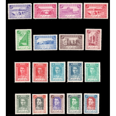 Mohammad Reza Shah 1st Definitive Issue