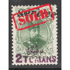 50 Kran Service Re valued in Latin And Farsi Certificated