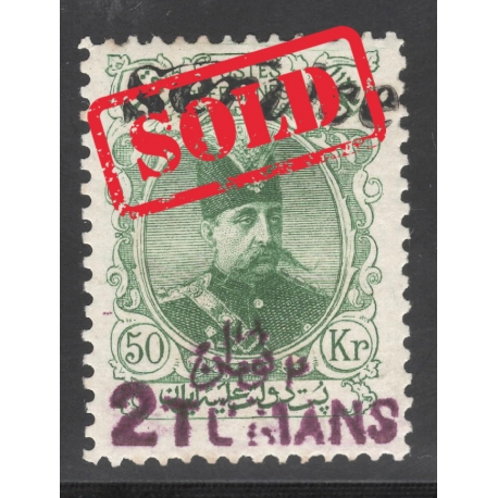 50 Kran Service Re valued in Latin And Farsi Certificated