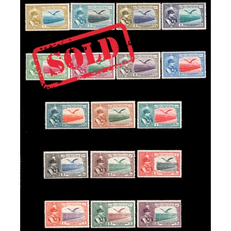 1930 Airmail Issue MNH