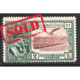Error 1935 Airmail 2tu with Shifted Center