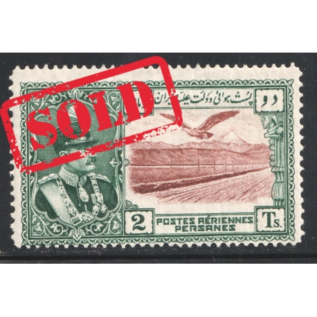 Error 1935 Airmail 2tu with Shifted Center
