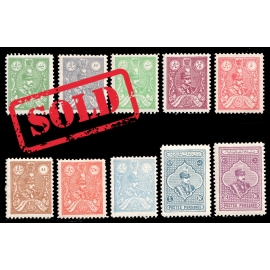 1926-27 Definitive Issue 