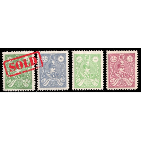 1928 Reza Shah Redrawn issue