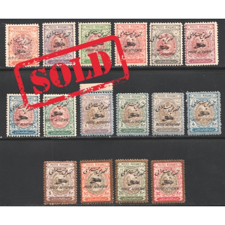 Reza Shah Pahlavi First Airmail Issue MNH