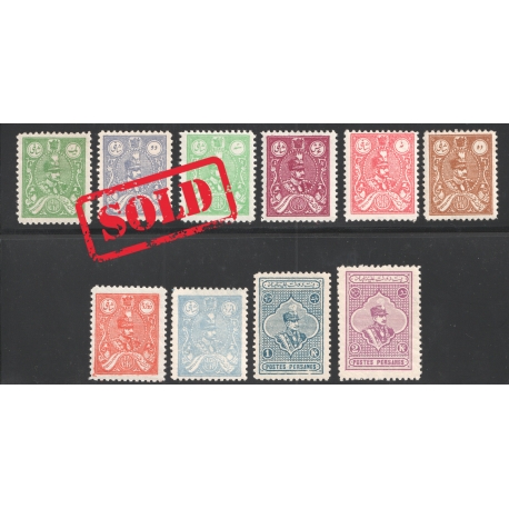 1926-27 Definitive Issue 