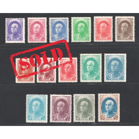 1936-37 - Lithographed Majlis Press with Imprint