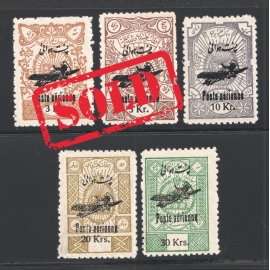 1906 Tabriz Provisional Issue Signed by Mr. Sadri